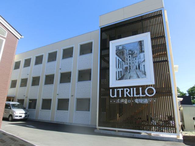 ユトリロ電信通　３階３０３号室 外観