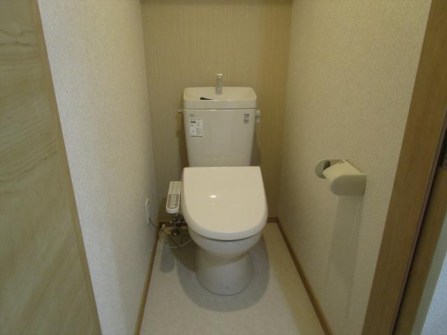 ｉｋｏｉⅡ【敷金・礼金無料！】 トイレ